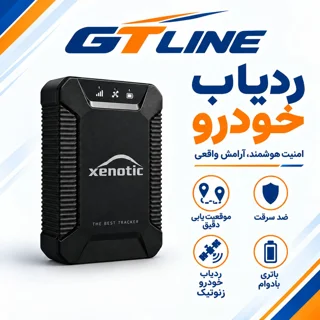 ردیاب خودرو زنوتیک