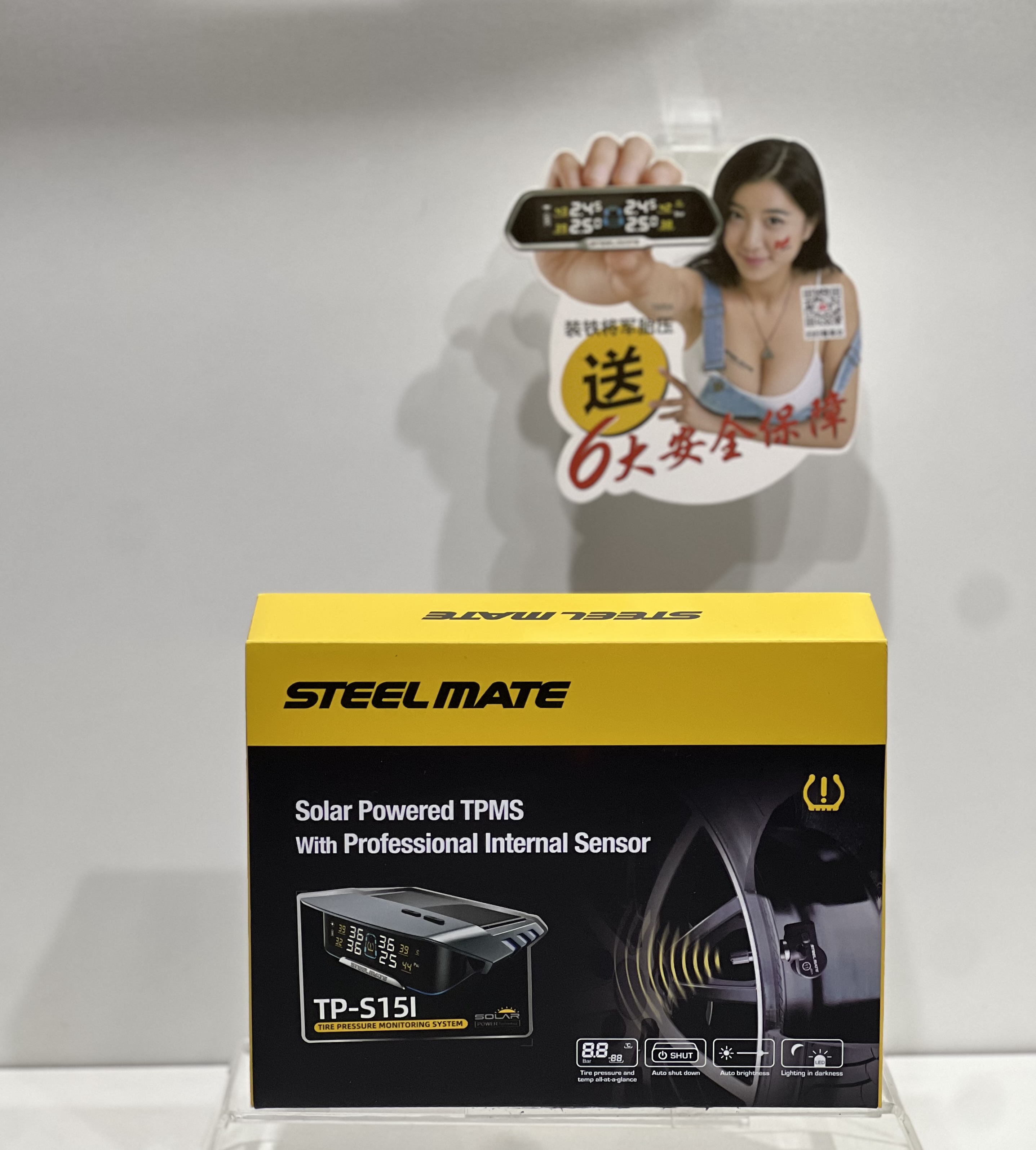 نمایشگر درجه باد و درجه حرارت تایر خودرو مدل TP-S15I